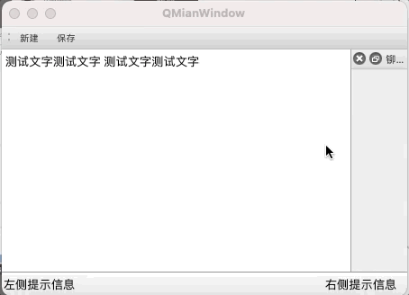 Feb-02-2021 17-18-07